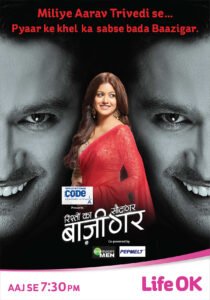 Vatsal Sheth Movies and TV Shows - Telly Dose
Rishton Ka Saudagar - Baazigar (2016)